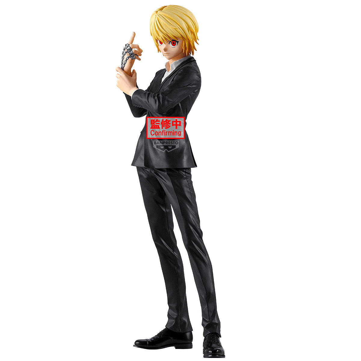 Banpresto - HUNTER x HUNTER Grandista CURARPIKT Kurapika Figure - Good Game Anime