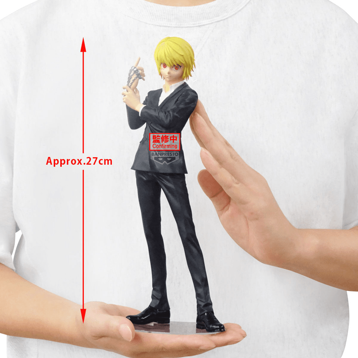 Banpresto - HUNTER x HUNTER Grandista CURARPIKT Kurapika Figure - Good Game Anime