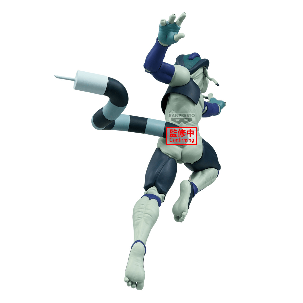 Banpresto - HUNTER x HUNTER VIBRATION STARS - MERUEM - Good Game Anime