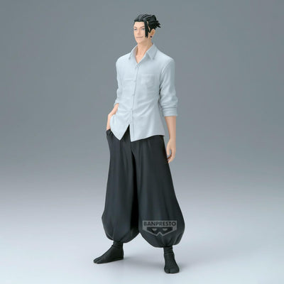 Banpresto - Jujutsu Kaisen Suguru Geto Hidden Inventory/Premature Death II Version King of Artist Statue - Good Game Anime