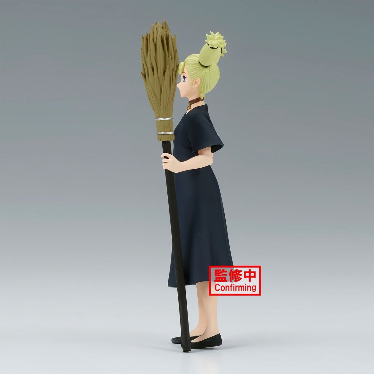 Banpresto - Jukon no Kata Momo Nishimiya Statue (Jujutsu Kaisen) - Good Game Anime