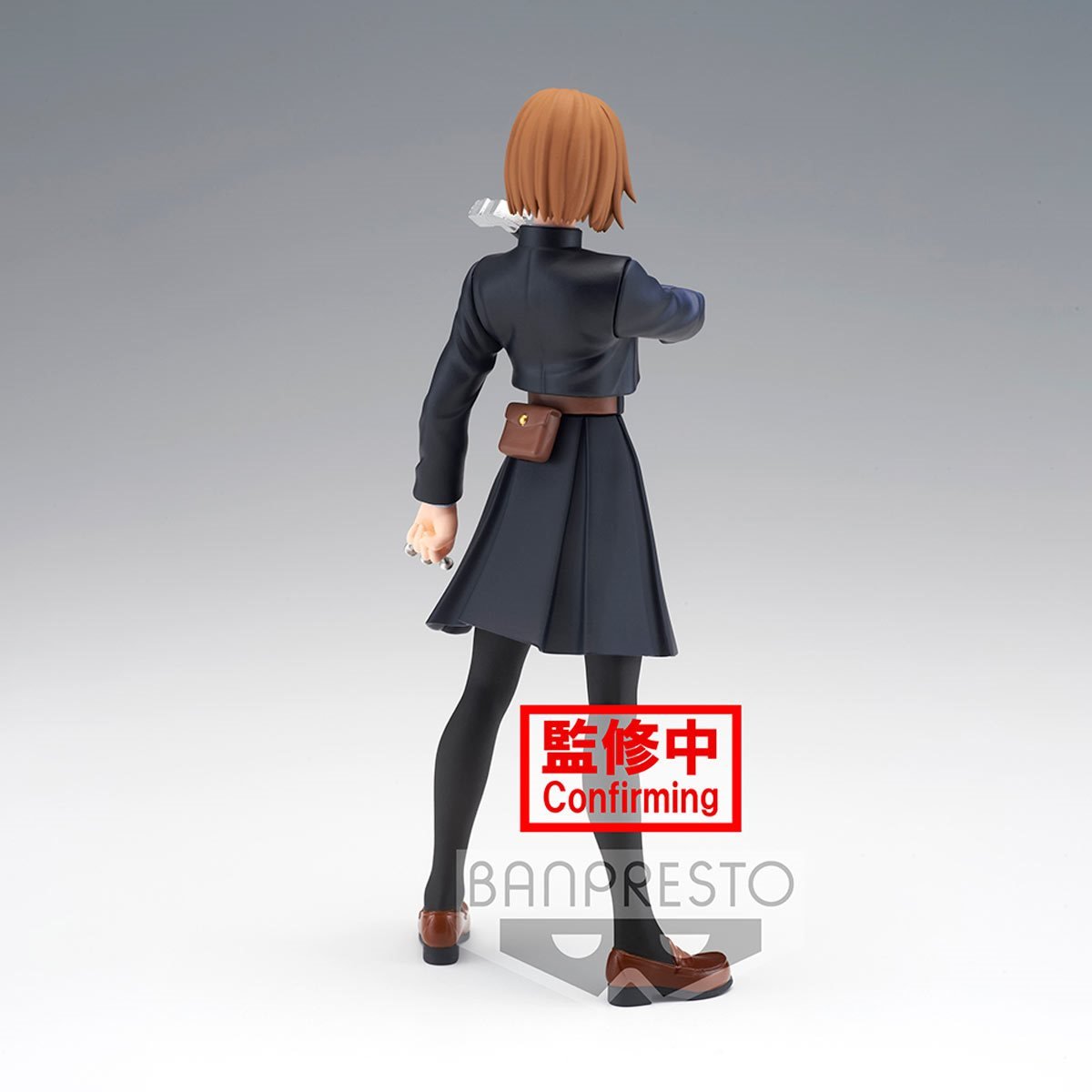 Banpresto - Jukon No Kata Nobara Kugisaki Statue (Jujutsu Kaisen) - Good Game Anime