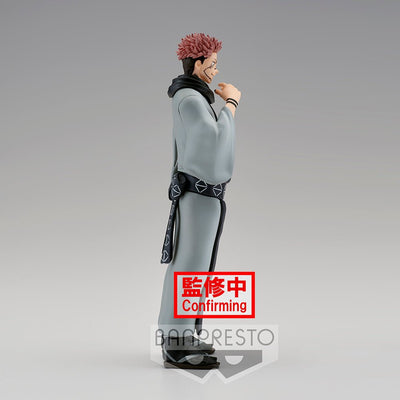 Banpresto - Jukon no Kata Sukuna Ver B Figure (Jujutsu Kaisen) - Good Game Anime