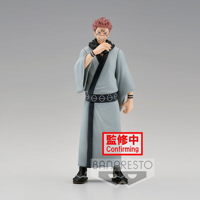 Banpresto - Jukon no Kata Sukuna Ver B Figure (Jujutsu Kaisen) - Good Game Anime