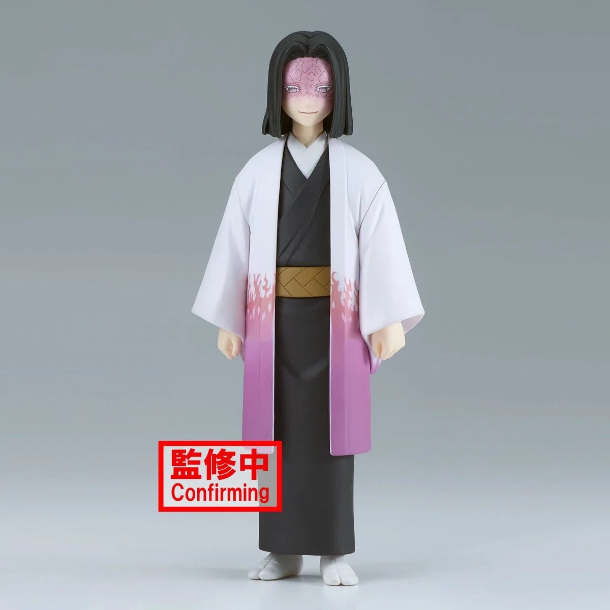 Banpresto - Kagaya Ubuyashiki Vol. 29 Statue (Demon Slayer: Kimetsu no Yaiba) - Good Game Anime