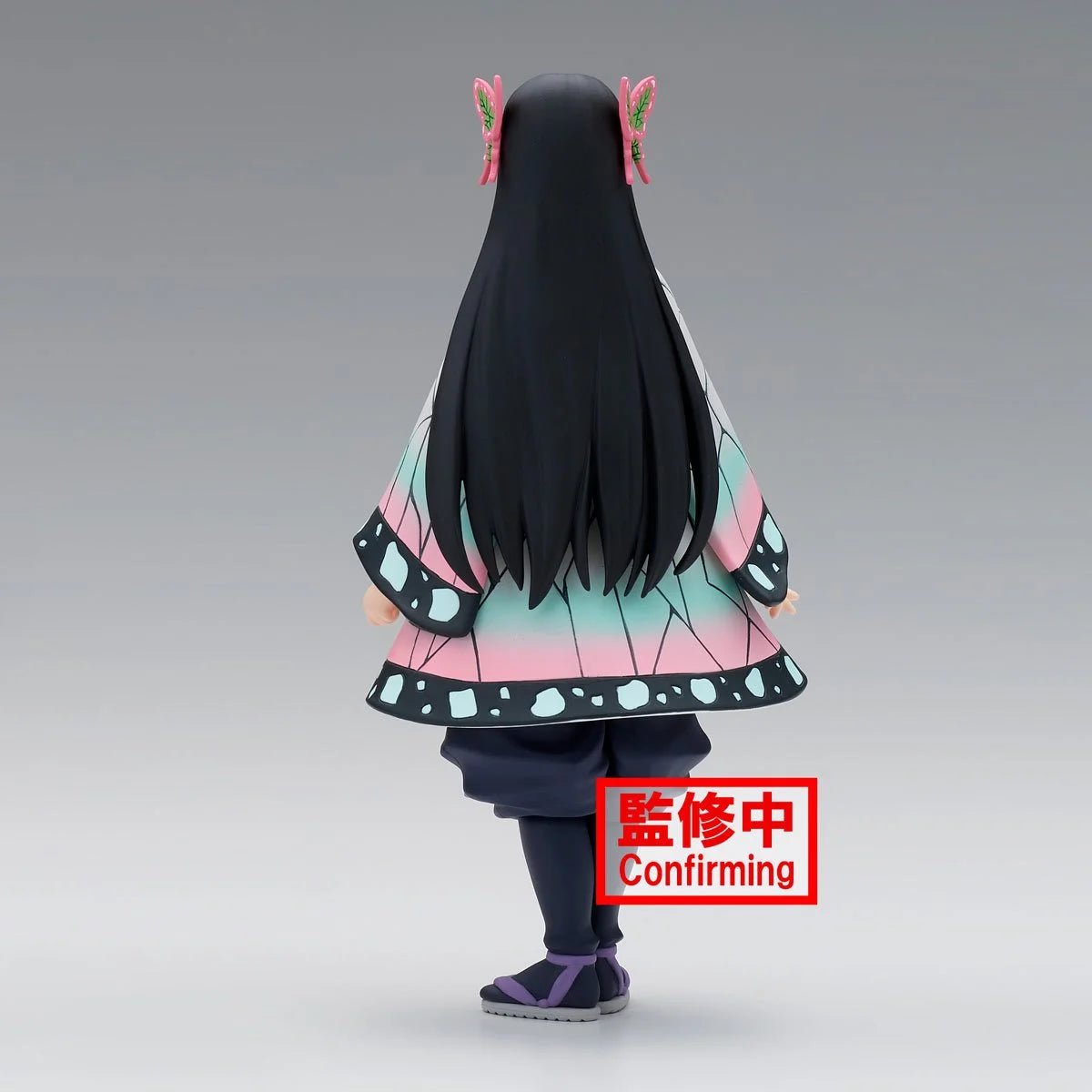 Banpresto - Kanae Kocho Vol. 40 Ver. B Statue (Demon Slayer: Kimetsu no Yaiba) - Good Game Anime