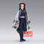 Banpresto - Kanae Kocho Vol. 40 Ver. B Statue (Demon Slayer: Kimetsu no Yaiba) - Good Game Anime