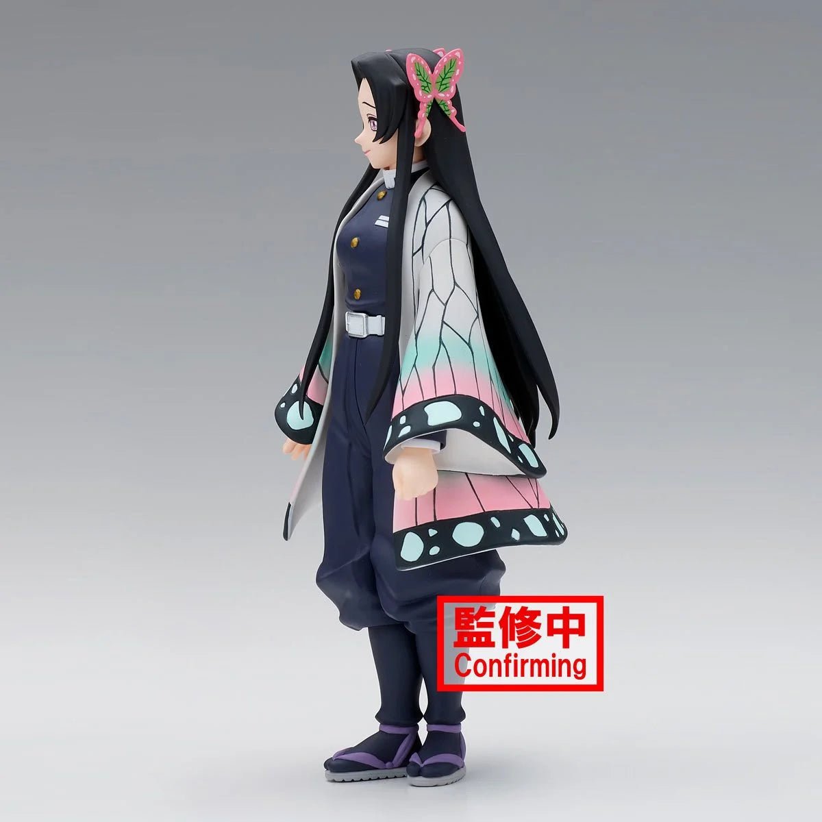 Banpresto - Kanae Kocho Vol. 40 Ver. B Statue (Demon Slayer: Kimetsu no Yaiba) - Good Game Anime