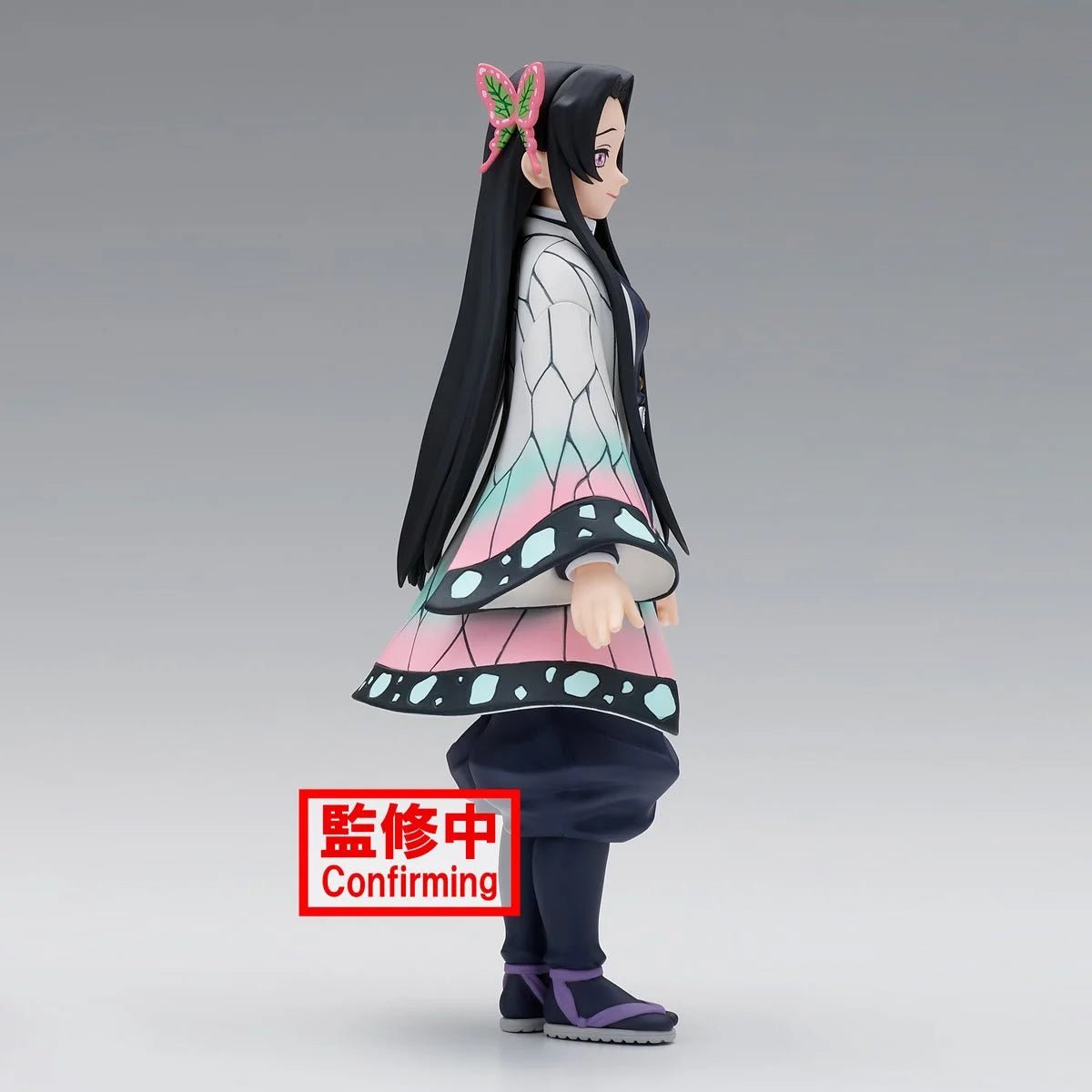 Banpresto - Kanae Kocho Vol. 40 Ver. B Statue (Demon Slayer: Kimetsu no Yaiba) - Good Game Anime