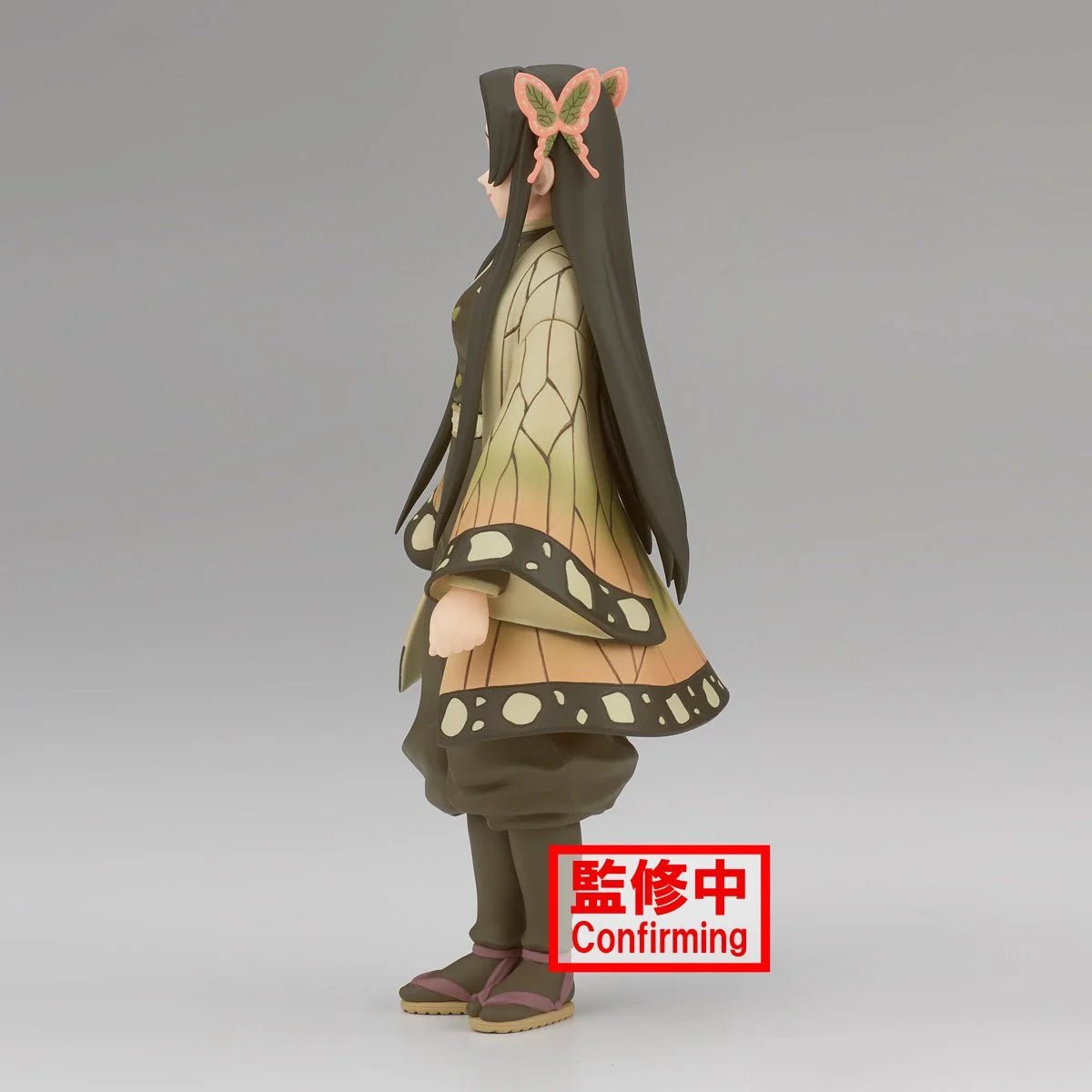 Banpresto - Kanae Kocho Vol. 41 Ver. A Statue (Demon Slayer: Kimetsu no Yaiba) - Good Game Anime