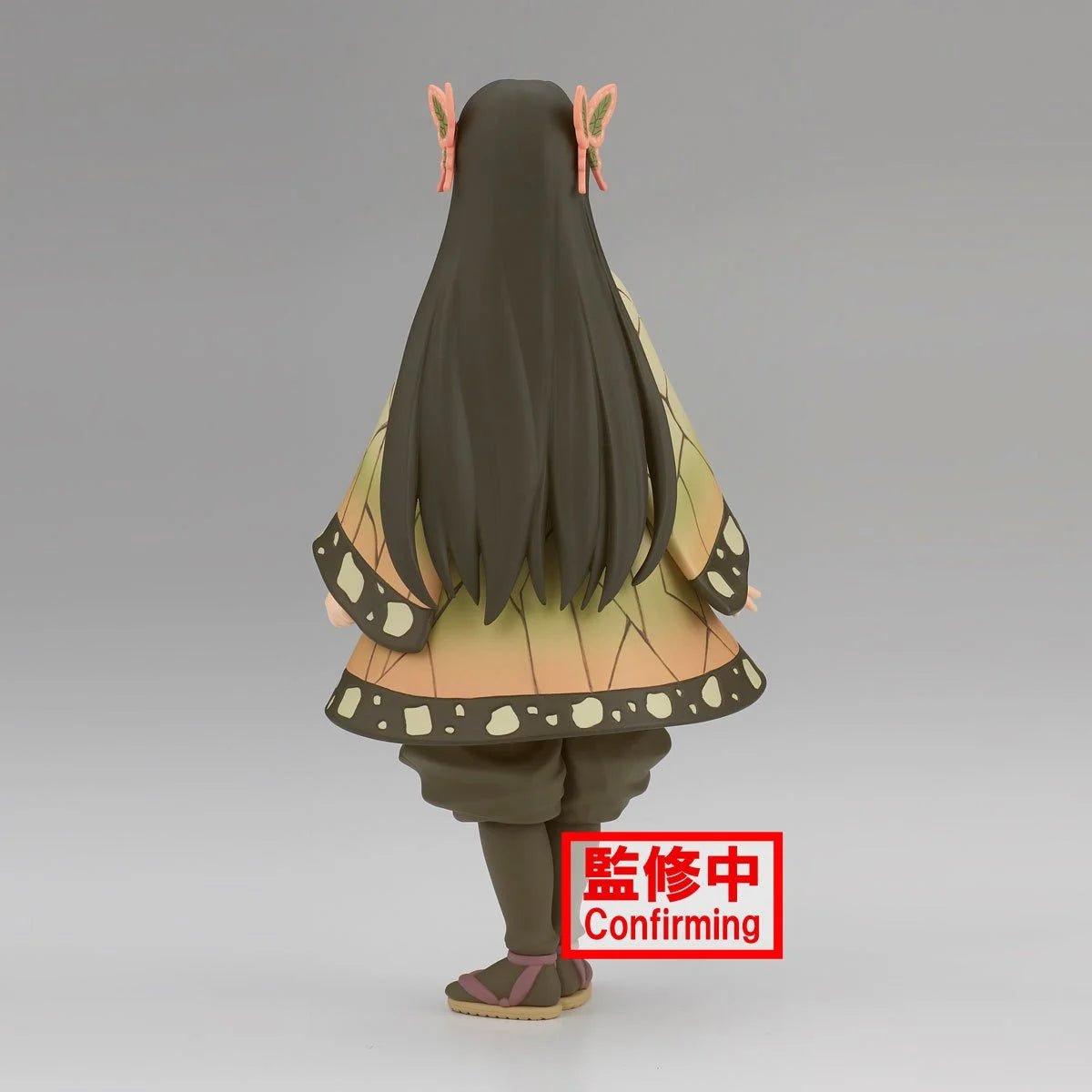 Banpresto - Kanae Kocho Vol. 41 Ver. A Statue (Demon Slayer: Kimetsu no Yaiba) - Good Game Anime