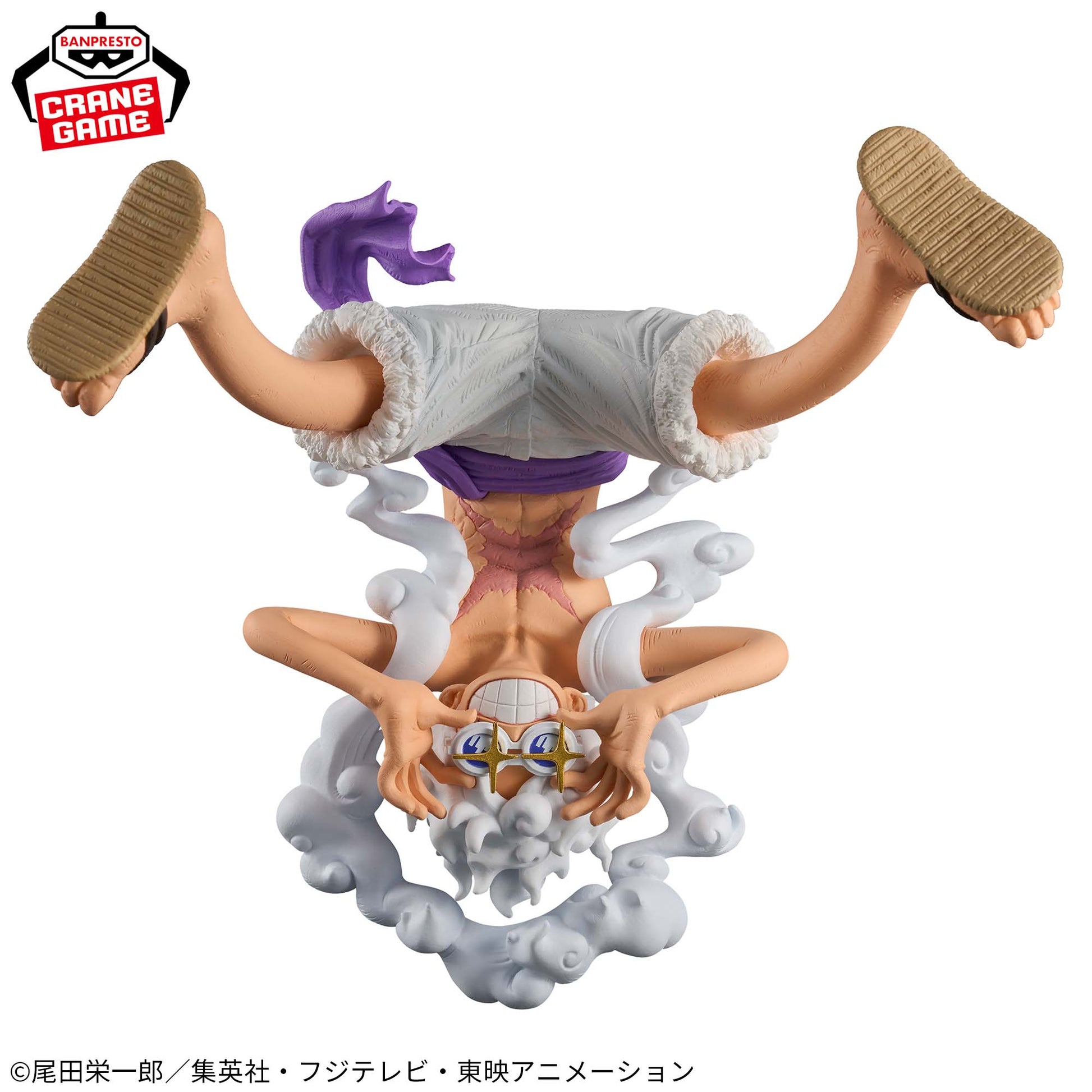 Banpresto - King of Artist - One Piece - The Monkey D. Luffy Gear5 II Figure - Good Game Anime