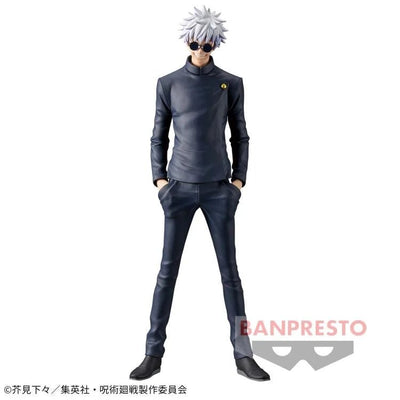 Banpresto - King of Artist The Satoru Gojo Hidden Inventory/Premature Death Statue (Jujutsu Kaisen) - Good Game Anime