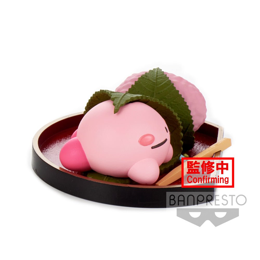 Banpresto - Kirby Paldolce Collection Vol.4 (Ver.C) - Good Game Anime