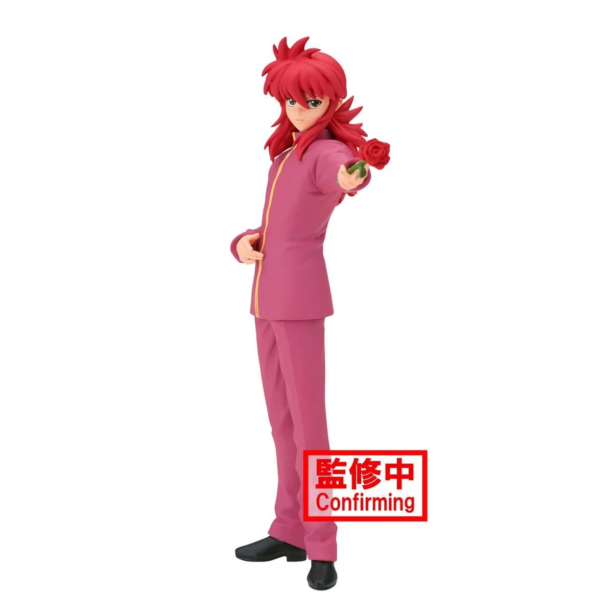 Banpresto - Kurama 30th Anniversary DXF Statue (Yu Yu Hakusho) - Good Game Anime