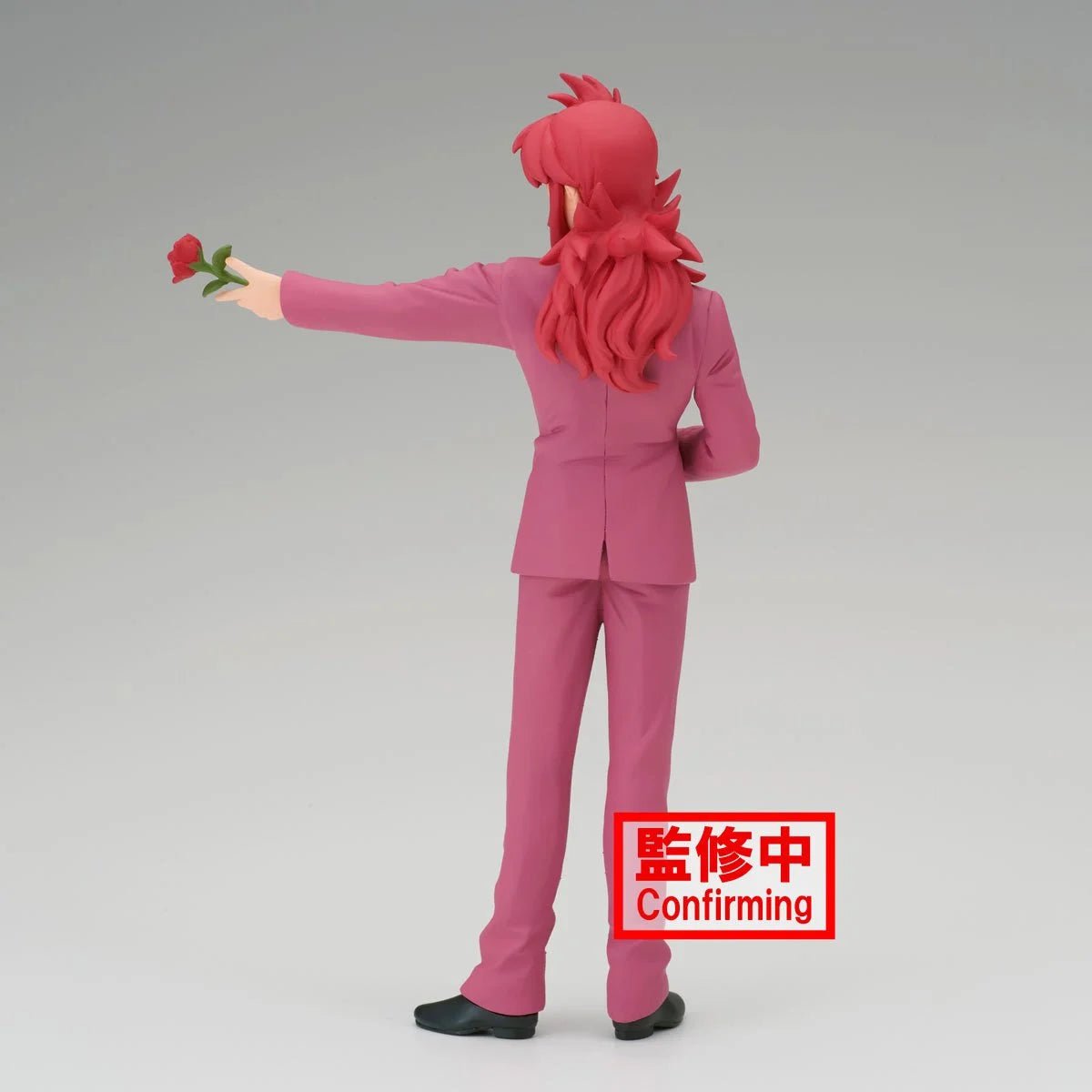 Banpresto - Kurama 30th Anniversary DXF Statue (Yu Yu Hakusho) - Good Game Anime