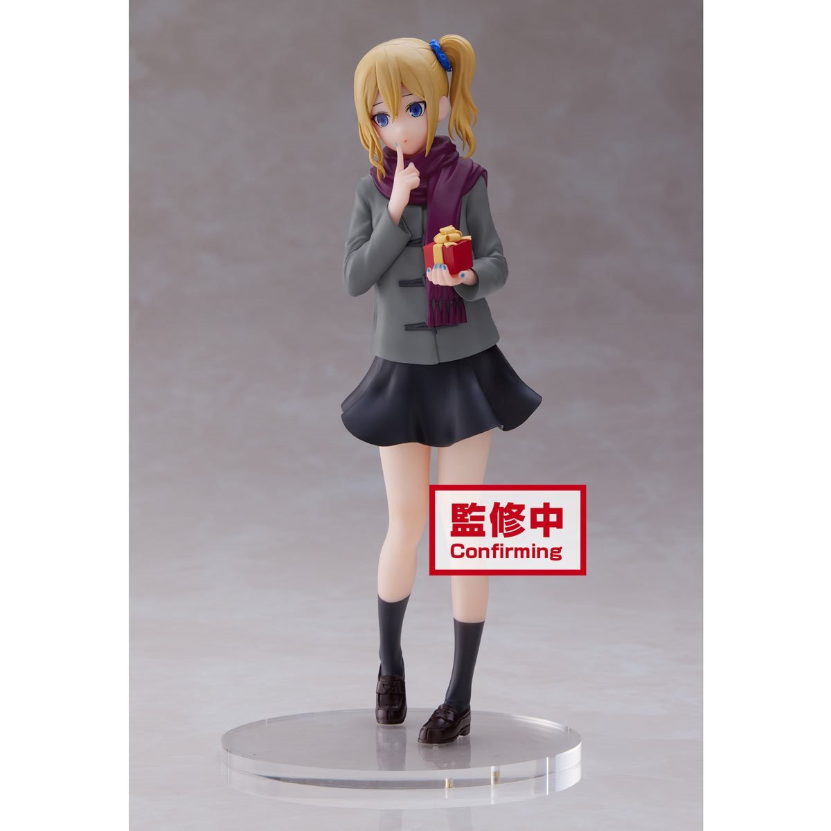 Banpresto - Kyunties Ai Hayasaka Present For You Statue (Kaguya-sama: Love is War) - Good Game Anime