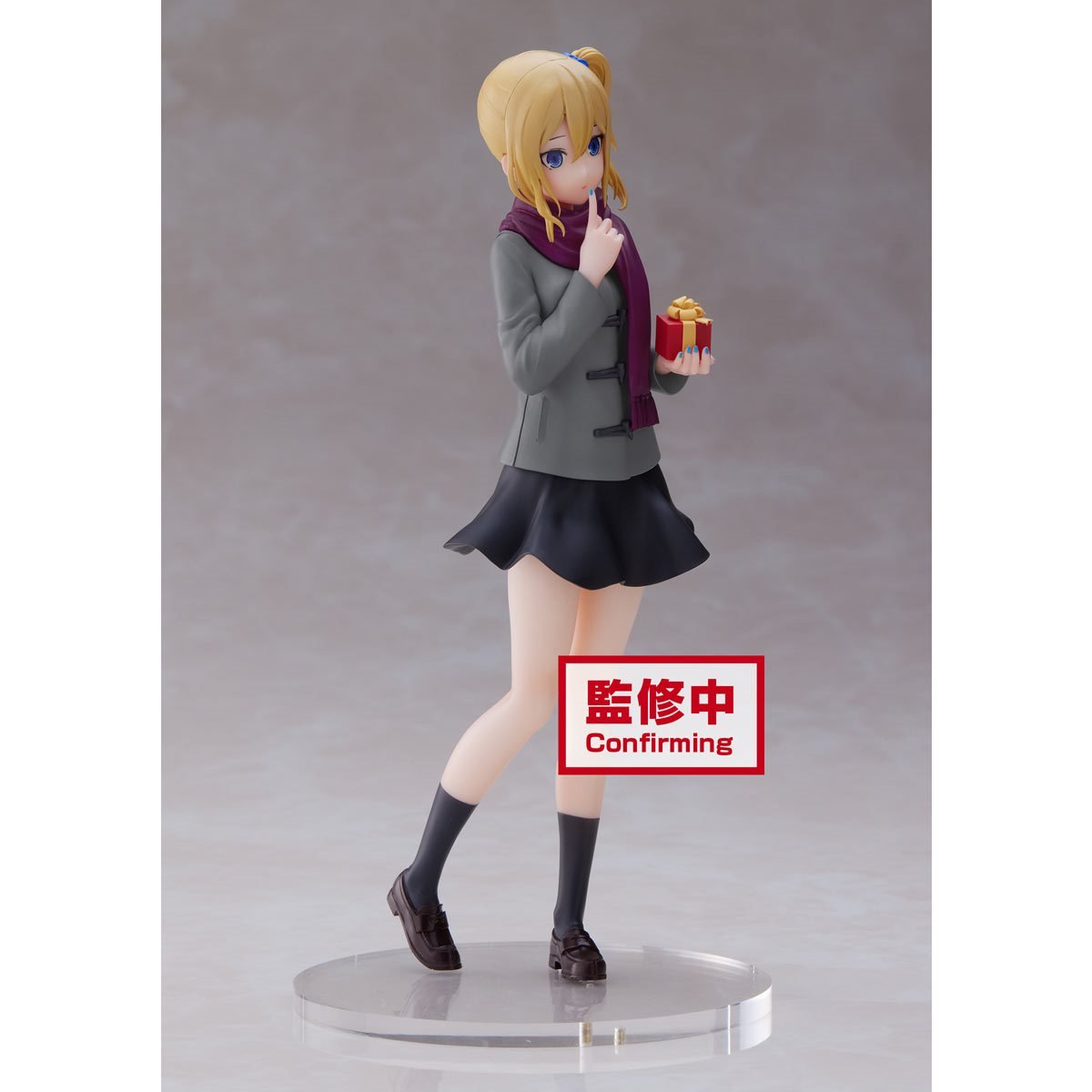 Banpresto - Kyunties Ai Hayasaka Present For You Statue (Kaguya-sama: Love is War) - Good Game Anime