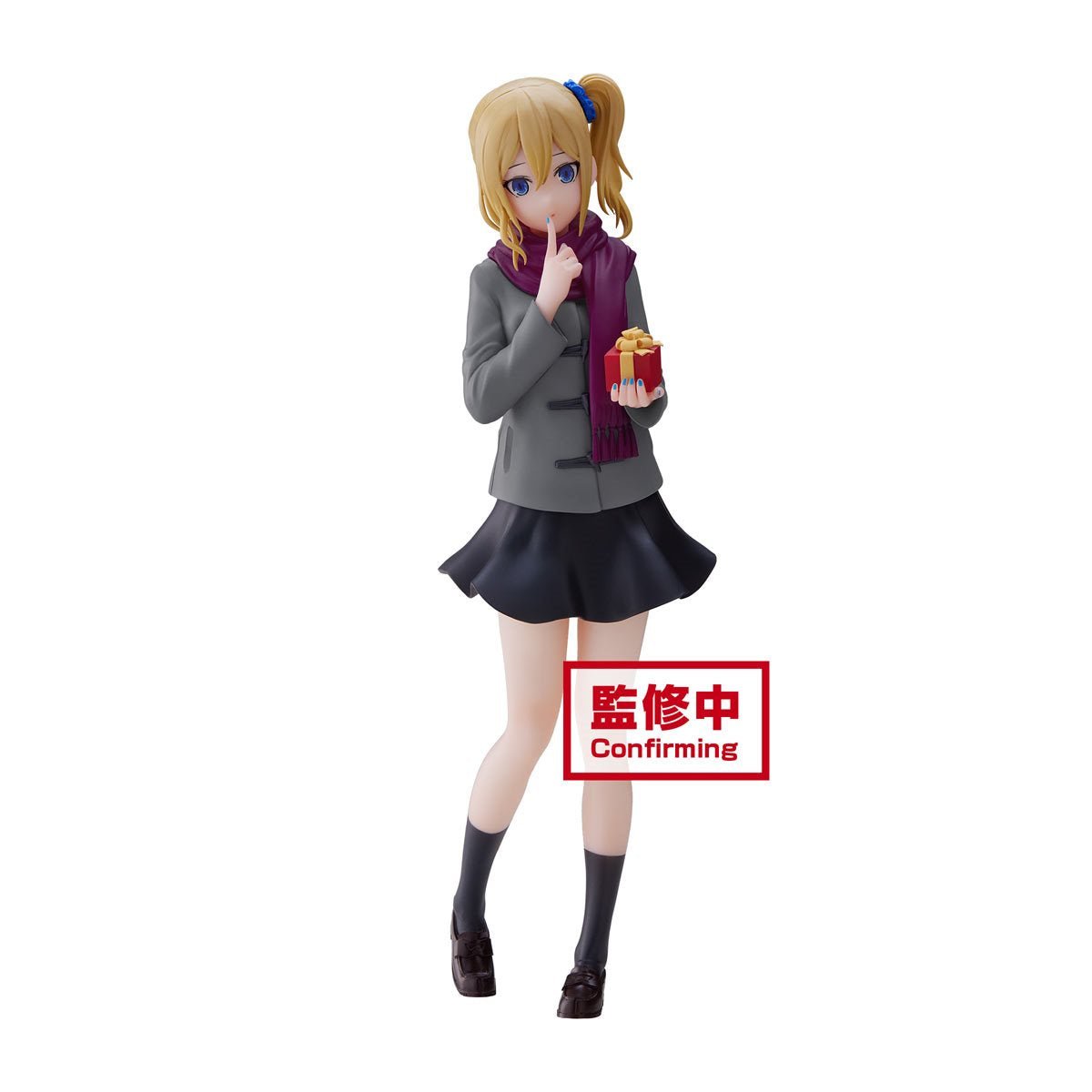 Banpresto - Kyunties Ai Hayasaka Present For You Statue (Kaguya-sama: Love is War) - Good Game Anime