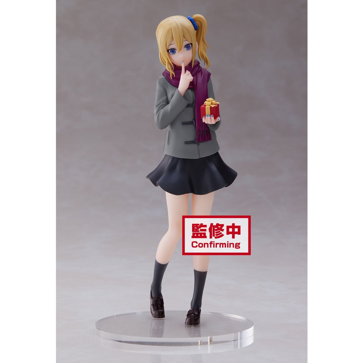 Banpresto - Kyunties Ai Hayasaka Present For You Statue (Kaguya-sama: Love is War) - Good Game Anime