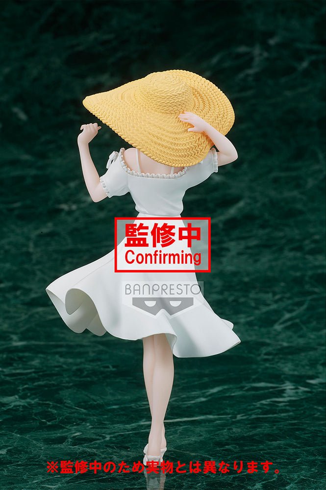 Banpresto - Kyunties Kaguya Shinomiya Seaside Beach Ver Statue (Kaguya - sama: Love is War - Ultra Romantic - ) - Good Game Anime