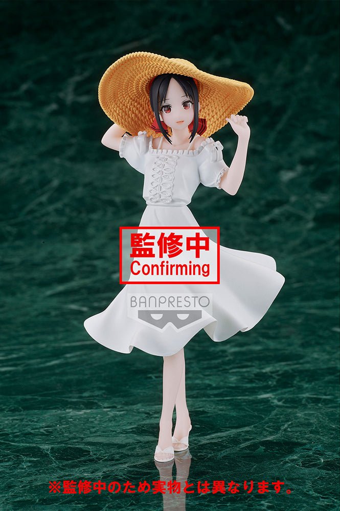 Banpresto - Kyunties Kaguya Shinomiya Seaside Beach Ver Statue (Kaguya - sama: Love is War - Ultra Romantic - ) - Good Game Anime