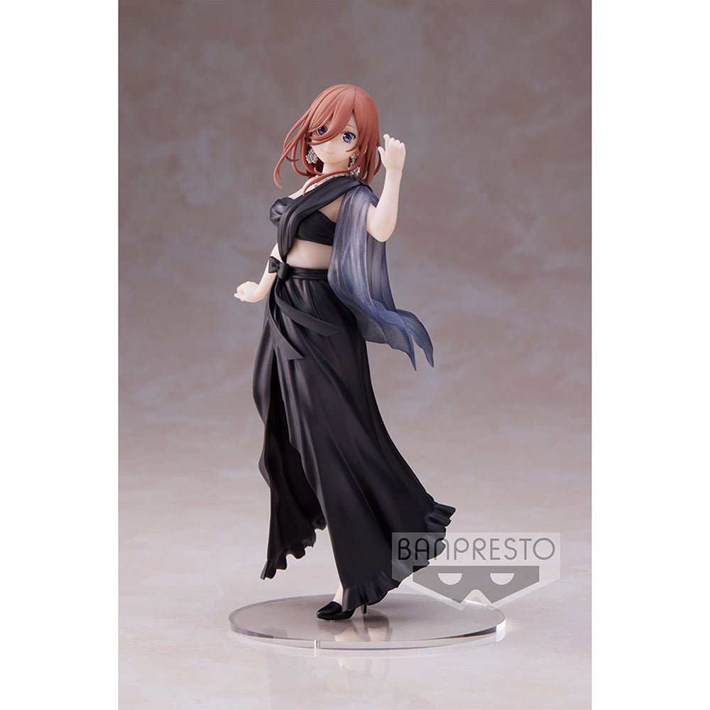 Banpresto - Kyunties Miku Nakano (The Quintessential Quintuplets) - Good Game Anime