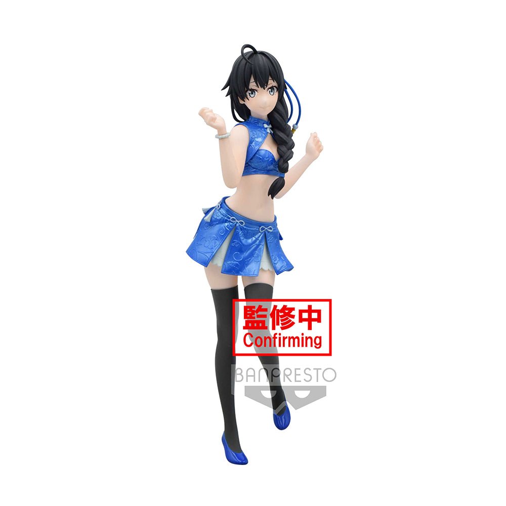 Banpresto - Kyunties Yukino Yukinoshita Statue (My Teen Romantic Comedy SNAFU) - Good Game Anime