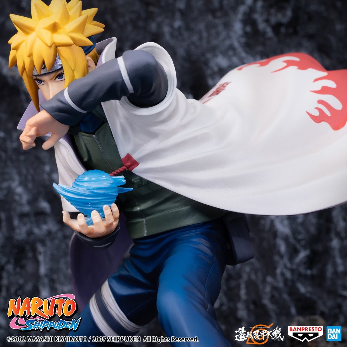 Banpresto - Minato Namikaze Figure Colosseum Statue (Naruto Shippuden) - Good Game Anime