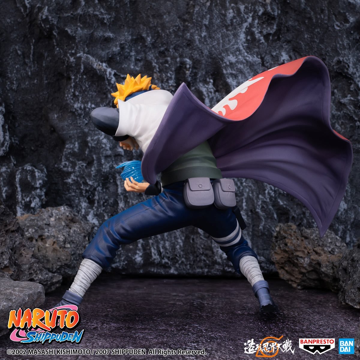 Banpresto - Minato Namikaze Figure Colosseum Statue (Naruto Shippuden) - Good Game Anime