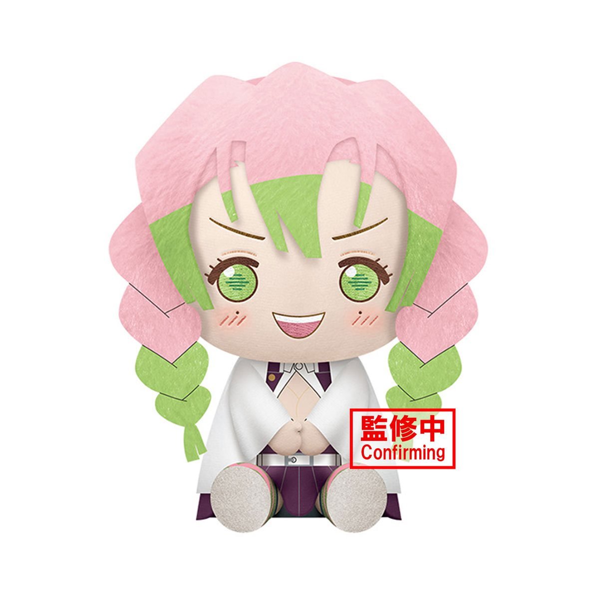 Banpresto - Mitsuri Kanroji Smiling Big Plush (Demon Slayer: Kimetsu No Yaiba) - Good Game Anime