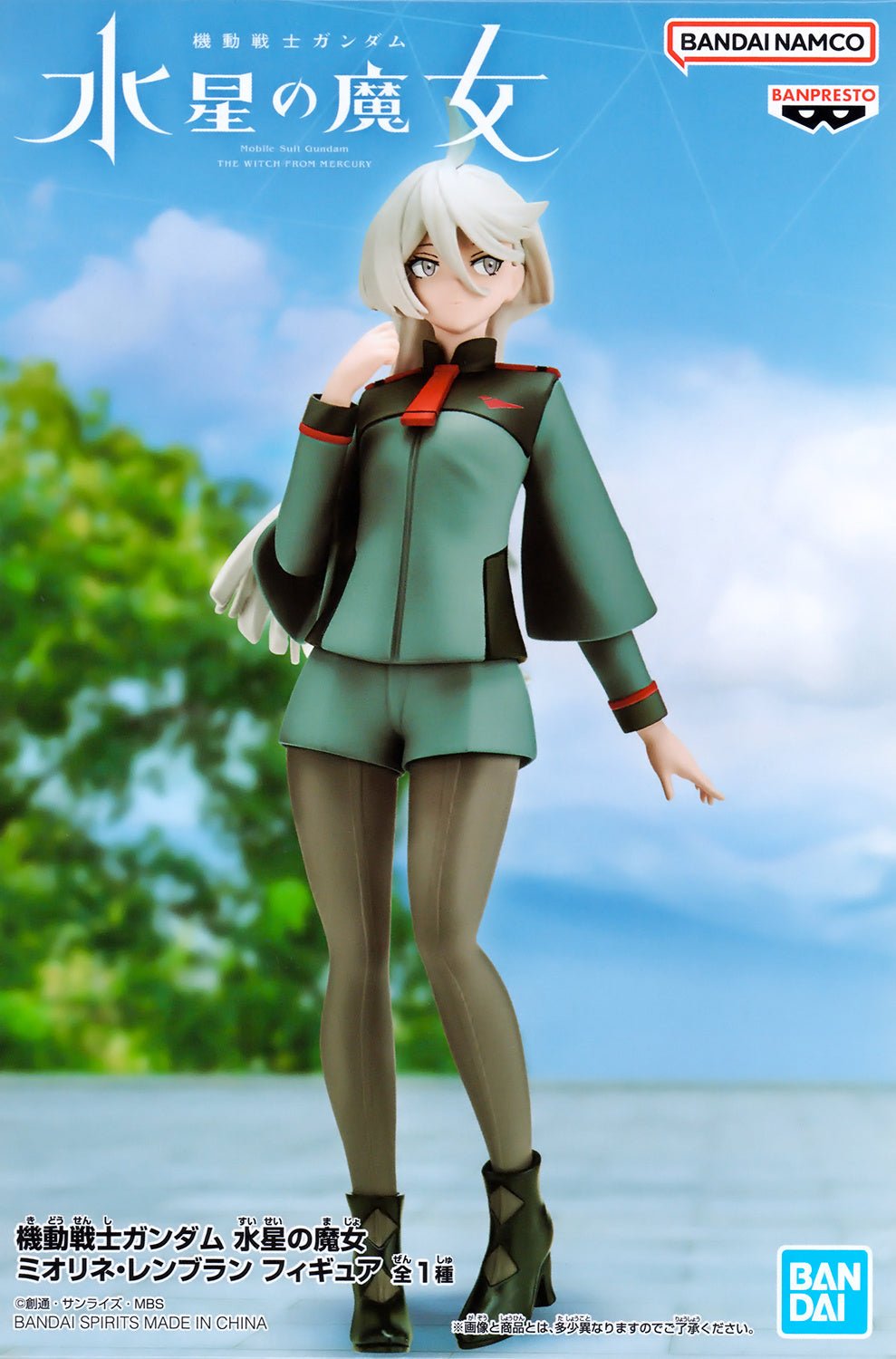 Banpresto - Mobile Suit Gundam The Witch From Mercury Miorine Rembran Figure - Good Game Anime