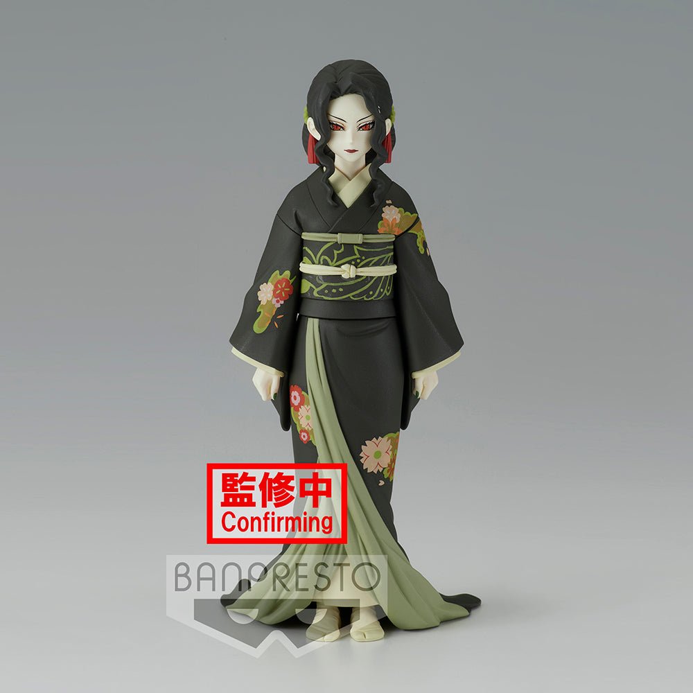 Banpresto - Muzan Kibutsuji Demon Series Figure vol.6 ver.A (Demon Slayer: Kimetsu no Yaiba) - Good Game Anime