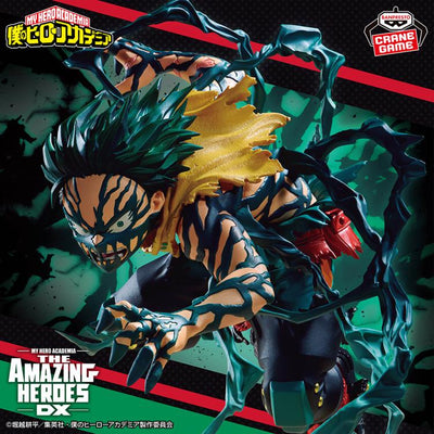 Banpresto - My Hero Academia - The Amazing Heroes DX - Izuku Midoriya Statue - Good Game Anime