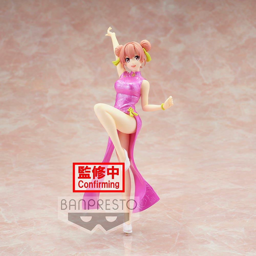 Banpresto - My Teen Romantic Comedy SNAFU Climax Kyunties Yui Yuigahama Figure - Good Game Anime