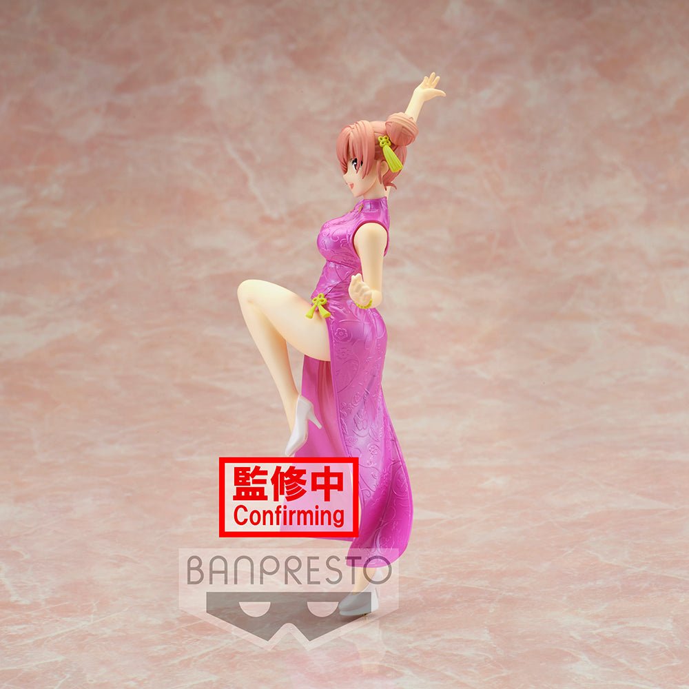 Banpresto - My Teen Romantic Comedy SNAFU Climax Kyunties Yui Yuigahama Figure - Good Game Anime