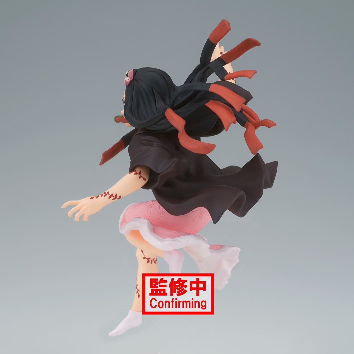 Banpresto - Nezuko Kamado Vibration Stars Statue (Demon Slayer: Kimetsu No Yaiba) - Good Game Anime