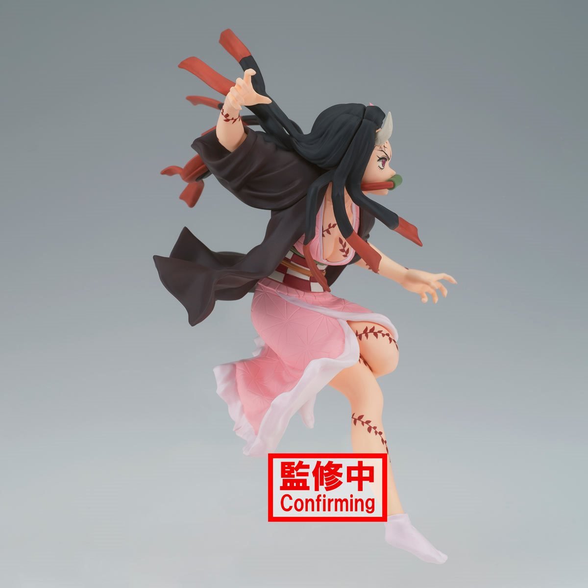Demon Slayer Kimetsu No Yaiba - Figurine Nezuko Kamado Demon Advanced Ver Buzzmod 112 Demon Slayer Kimetsu No Yaiba - Figurine Nezuko Kamado Demon Advanced Ver Buzzmod 112
