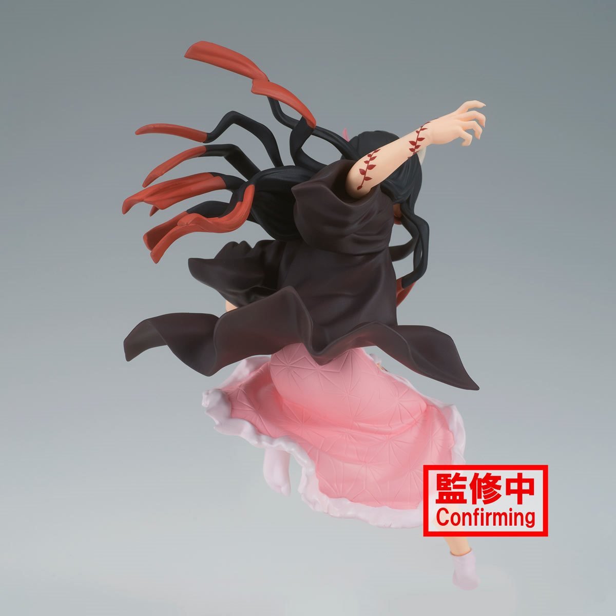 Banpresto - Nezuko Kamado Vibration Stars Statue (Demon Slayer: Kimetsu No Yaiba) - Good Game Anime