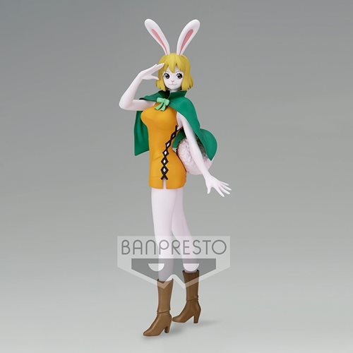 Banpresto - One Piece Carrot Version A Glitter & Glamours Statue - Good Game Anime