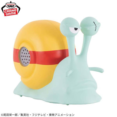 Banpresto - One Piece: Den Den Mushi Speaker - Roronoa Zoro Ver. - Good Game Anime