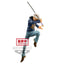 Banpresto - One Piece Trafalgar Law II Maximatic Statue - Good Game Anime