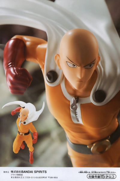 Banpresto - One Punch Man Figure #1: Saitama - Good Game Anime