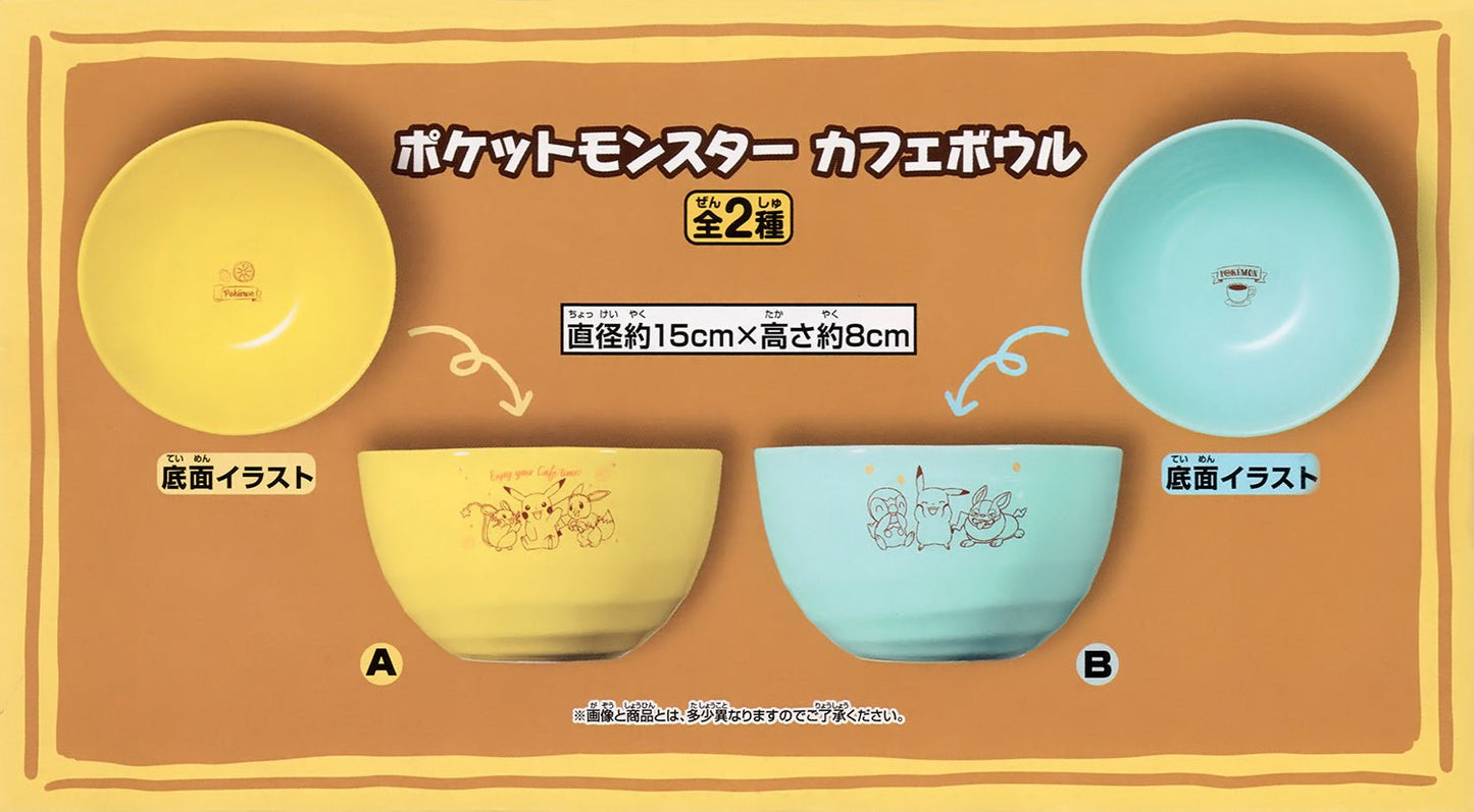 Banpresto - Pokemon Cafe Bowl - Good Game Anime