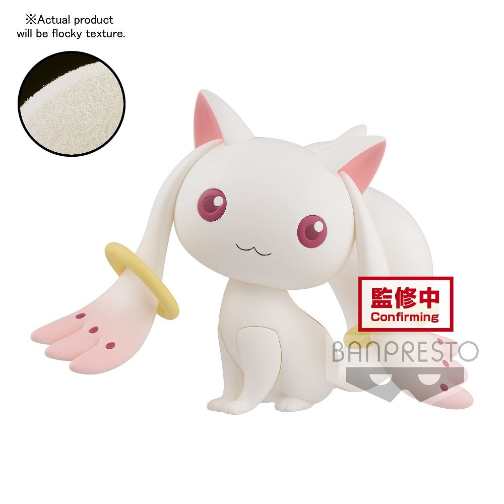 Banpresto - Puella Magi Madoka Magica 10th Anniversary Fluffy Puffy ~ Kyubey＆Dessert Witch ~ (A:Kyubey) - Good Game Anime