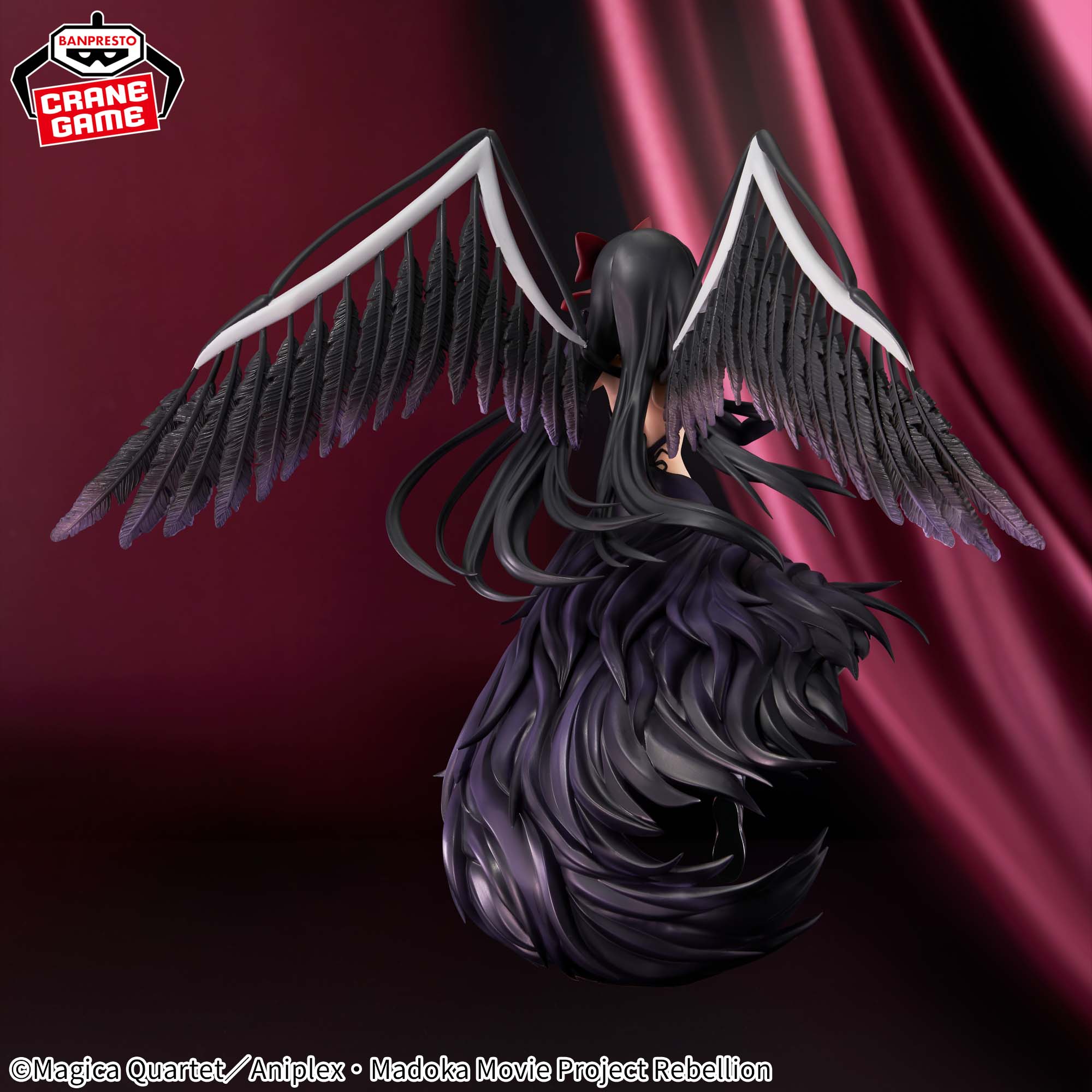 Banpresto - Puella Magi Madoka Magica: The Movie Rebellion Evolve Devil Homura Statue - Good Game Anime