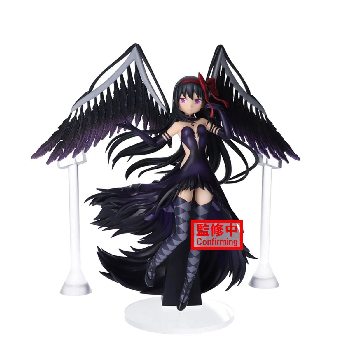 Banpresto - Puella Magi Madoka Magica: The Movie Rebellion Evolve Devil Homura Statue - Good Game Anime