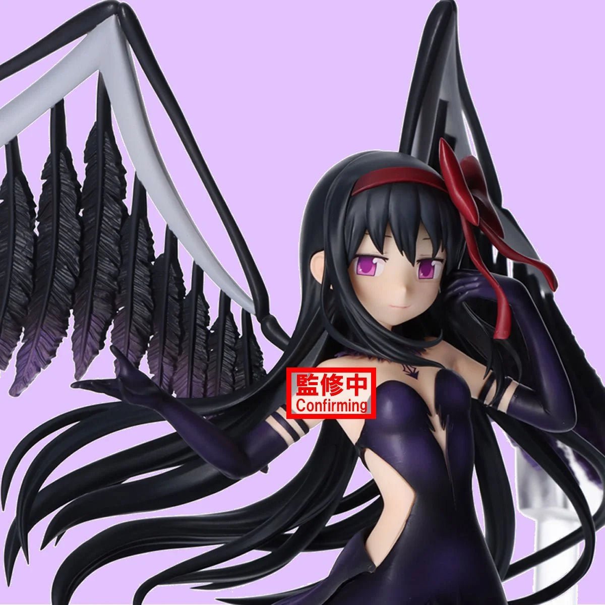 Banpresto - Puella Magi Madoka Magica: The Movie Rebellion Evolve Devil Homura Statue - Good Game Anime