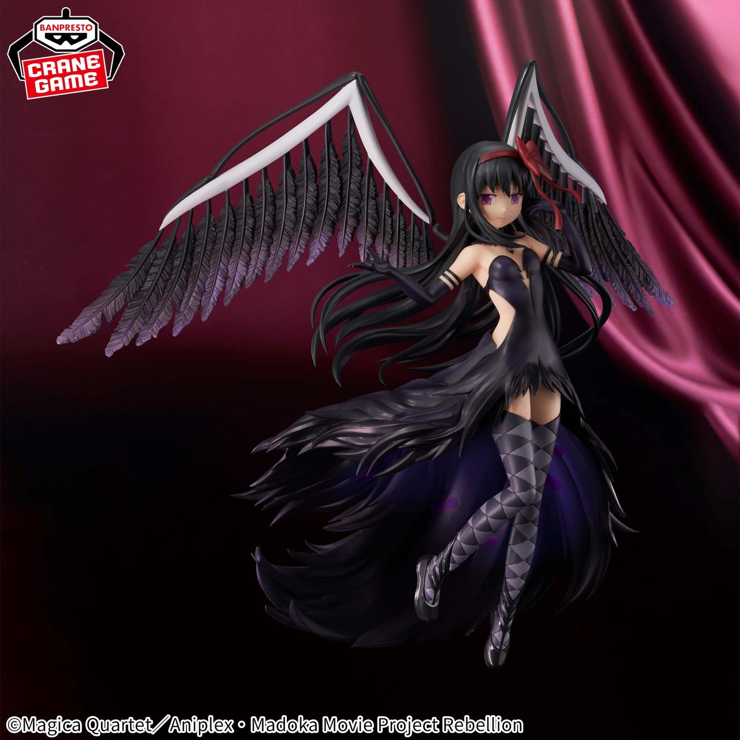 Banpresto - Puella Magi Madoka Magica: The Movie Rebellion Evolve Devil Homura Statue - Good Game Anime