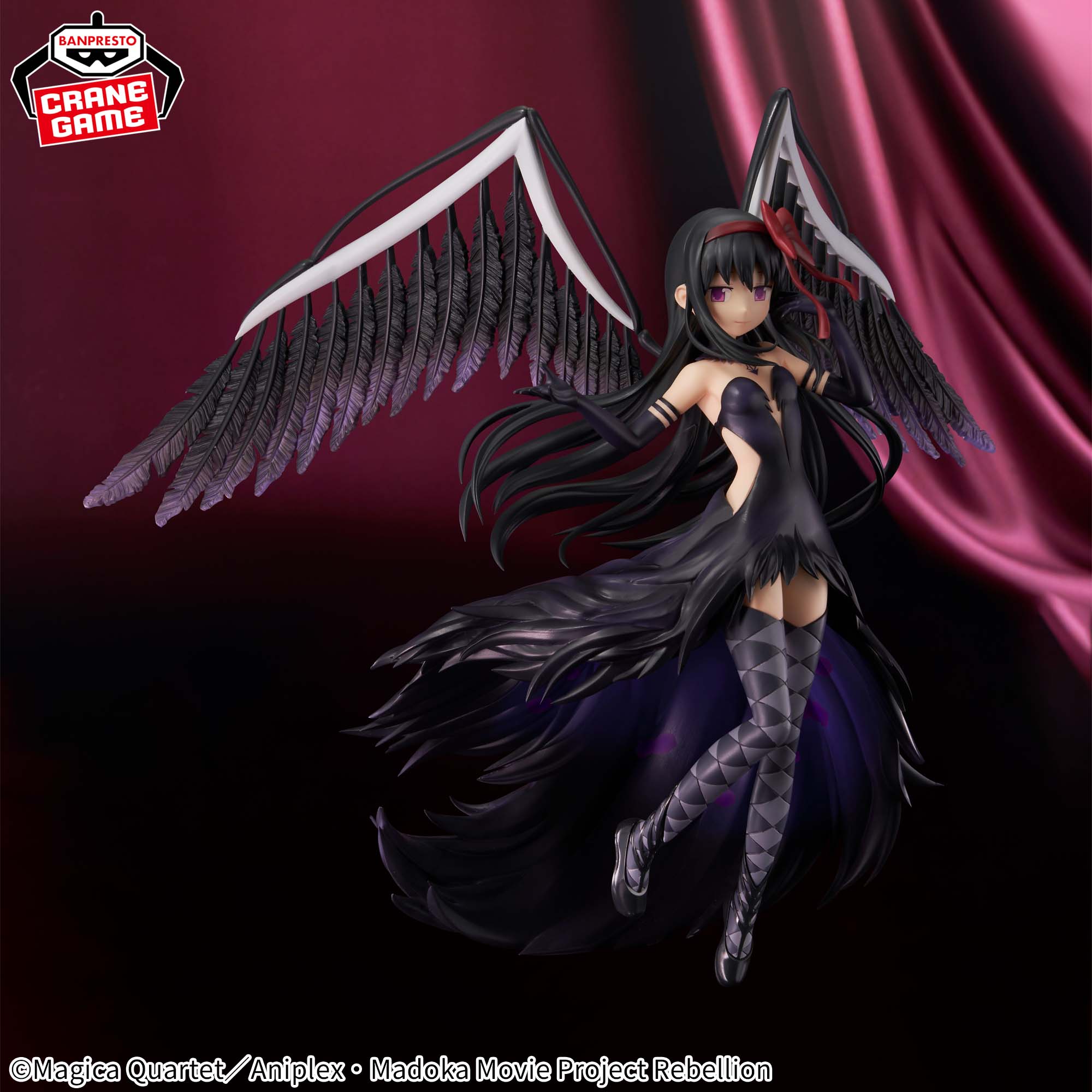 Banpresto - Puella Magi Madoka Magica: The Movie Rebellion Evolve Devil Homura Statue - Good Game Anime